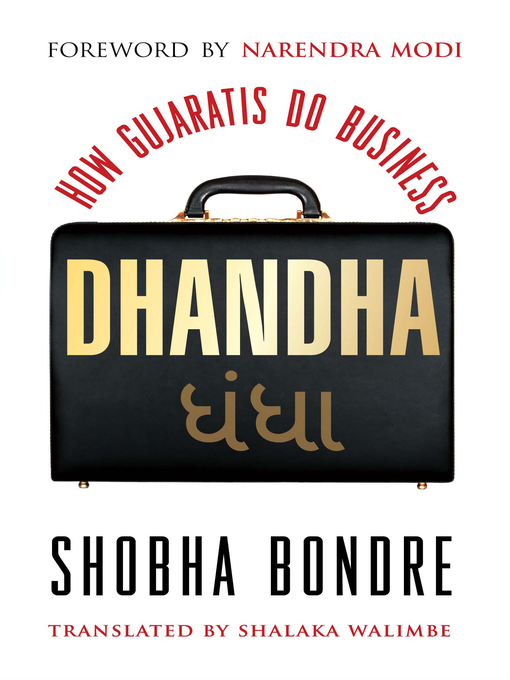 Title details for Dhandha by Shobha Bondre - Available